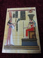  postcard Egyptian Nefertary offering to Anubis divided used unposted chrome art