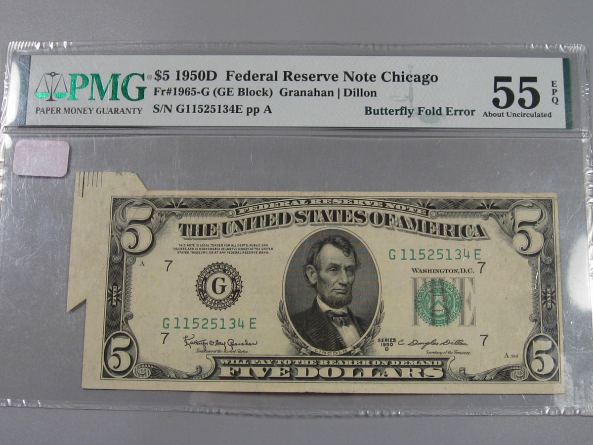 ERROR $5 1950-D FRN Note PMG AU55 EPQ 