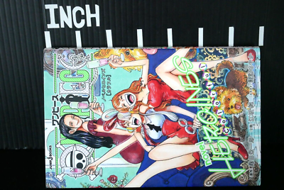 One Piece Novel HEROINES 'Colorful' (Japanese Book) by Eiichiro