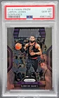 2018 Prizm Dominance Insert LEBRON JAMES Basketball Card PSA 10 GEM MINT