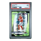 Bo Nix 2024 Prizm Neon Green Pulsar #309 (PSA 9)