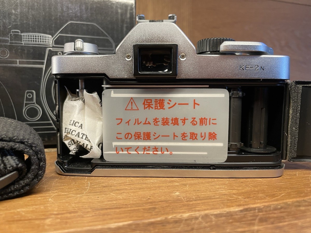 Rare 1/4000 Mechanical Shutter : Unused* Kenko KF-2N Nikon F