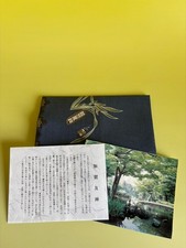 Kaga Yuzen Handkerchief Traditional Japanese Silk Dyeing