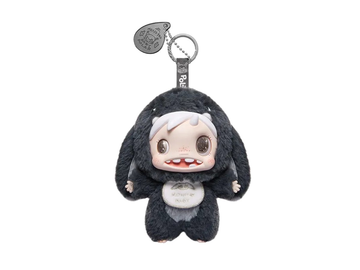 Polar Monster Baby Collection Series Plush Pendant Ver.1 Secret A Buboo (Black)