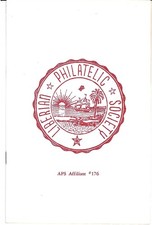 Brochure d'application Liberia Philatélic Society affranchie avec # 1010 Hippopotame
