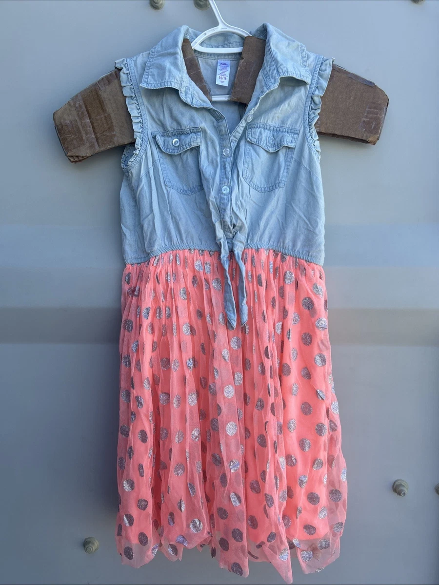 Girls Justice Outfit Patch Shorts And Tank, Size 10, Blue