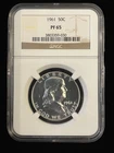 1961 Franklin Silver Half Dollar 50C NGC Certified PF65
