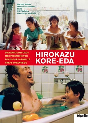 Hirokazu Kore-eda - Box (OmU) - trigon-film - (DVD Video / Drama)
