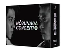 Nobunaga Concerto DVD-BOX 7-disc Standard Edition PCBC-61739 Japanese Drama NEW