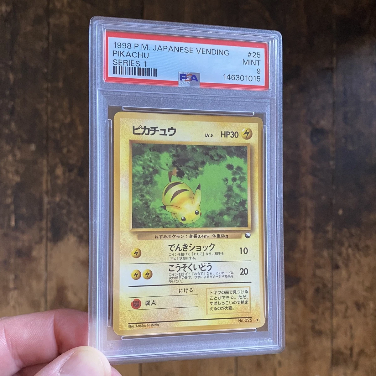 Pikachu Pokémon TCG Professional Sports Authenticator (PSA) Grade