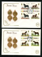 1978 COTSWOLD FDCs 5th Jul Horses T/L gutters Peterborough & Haroldswick S6y++++