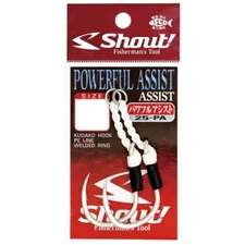 Shout Powerful Assist Hook 25-PA **US SELLER** Combine Fast Shipping