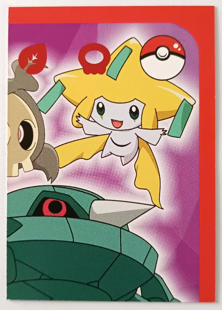 Mawile Pokédex