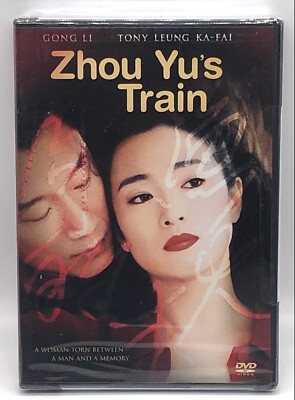 Zhou Yu's Train (DVD, 2004) RARE GONG LI  DRAMA NEW Sealed FAST  SHIPPING