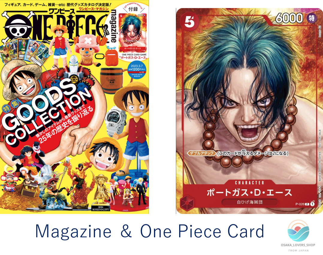 One Piece Magazine Vol.16 Information + Designs on Boa Hancock +