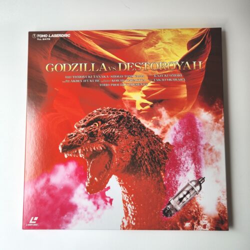 GODZILLA VS. DESTOROYAH Deluxe Edition 3 Laserdisc LD Box With Obi Japan TLL2476 - Picture 2 of 24