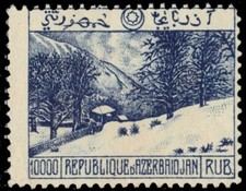 AZERBAIJAN 338 - Cultural Heritage "Homestead" Private Issue (pf34335)