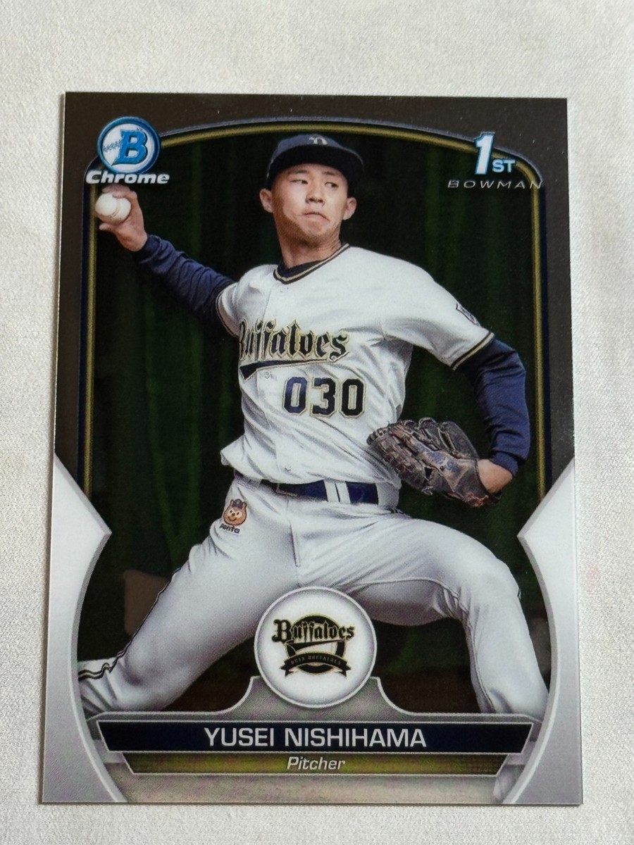 プロ野球カード　Bowman 柳　最高 プロ野球カード Bowman 柳 最高の通販はau PAY マーケット - 輸入雑貨