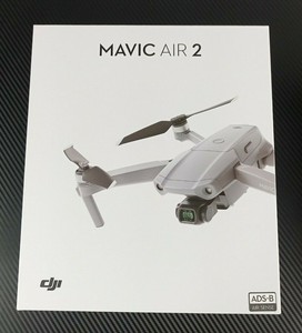 dji mavic air ebay