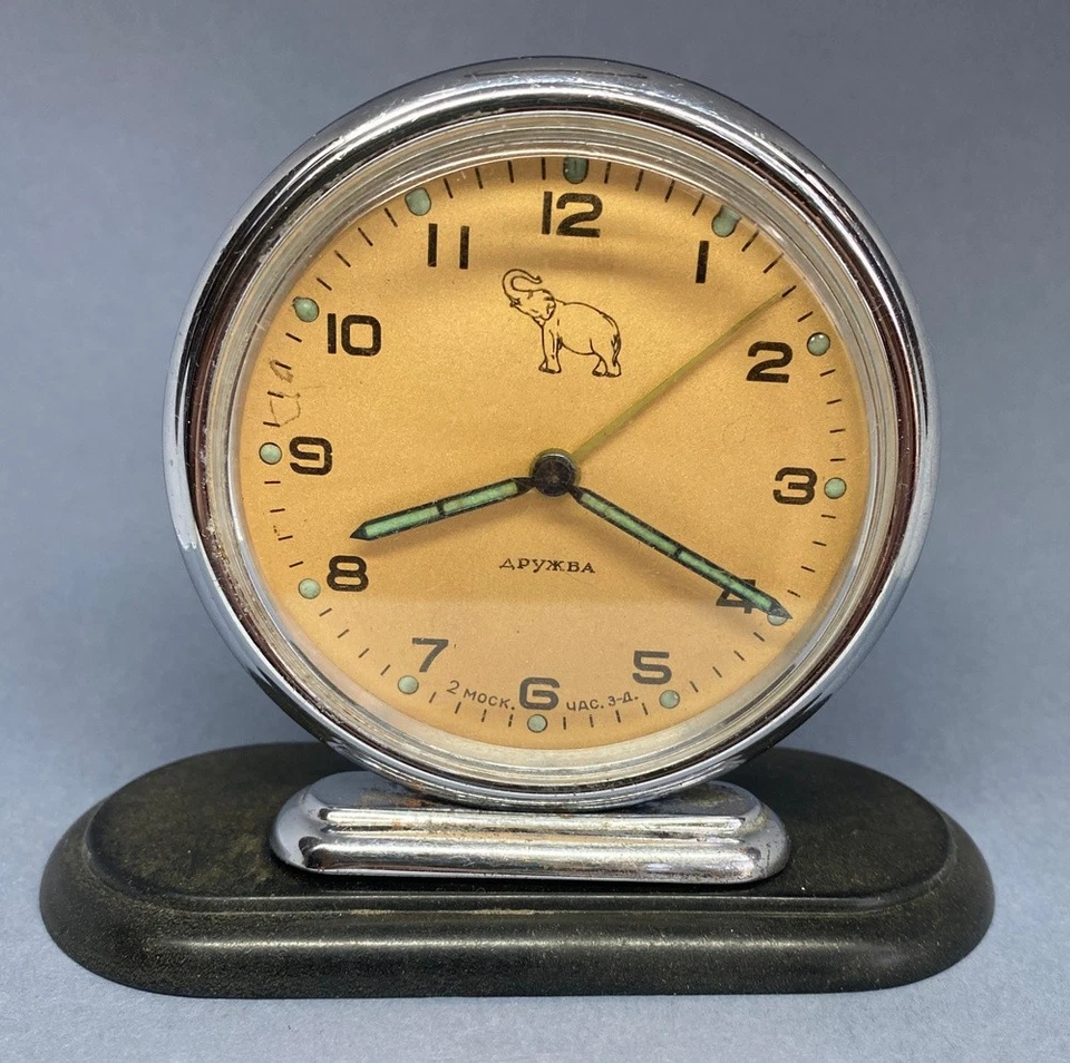 Vintage 1957 Slava Družba Alarm Clock from USSR | 2nd Moscow Watch Factory - Image 2 of 4