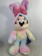 Disney Parks Minnie Mouse Easter Bunny Doll 2025 Plush 18"Pastel Colors NEW