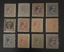PHILIPPINES US  Stamp Lot Mint MH Unused T26701