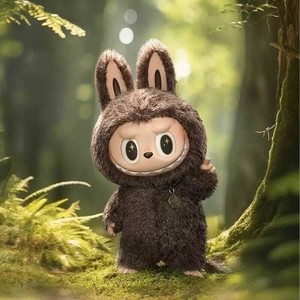 I Found You Zimomo | eBay