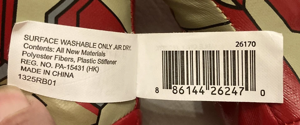 Muñeco de peluche Marvel Age of Ultron Iron Man 15" de Just Play Foto 4 de 4