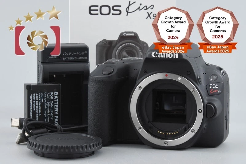 Las mejores ofertas en Cámaras digitales Canon EOS Rebel SL2 Canon