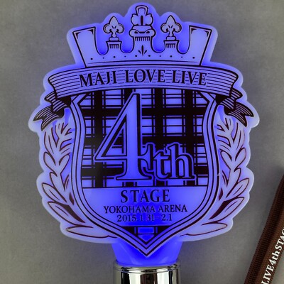 Uta no Prince-sama MAJI LOVE LIVE 4th STAGE Concert Penlight Light