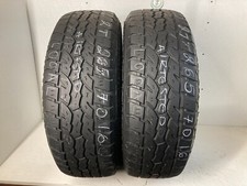 No Shipping Only Local Pick Up 2 Tires 265 70 16 Ironman All Country Ht 112t