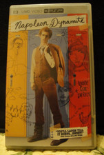 Napoleon Dynamite UMD, 2005 