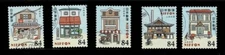 Japan 2021 Letter Writing Day 84Y Complete Used Set of 5 Sc# 4524-4528