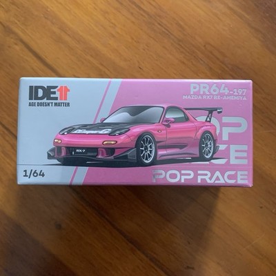 POPRACE マレーシア限定 MAZDA RX7 RE-AMEMIYA POPRACE マレーシア限定 MAZDA RX7 RE-AMEMIYA POPRACE LIMITED