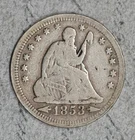 1853/4 FS- Seated Liberty Quarter Details Key Variety! #2DFD
