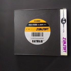 Batman Pc Engine S Tware Suns T