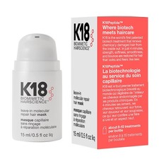 K 18 Mini Leave-In Molecular Repair Hair Mask Travel 0.5 oz