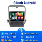 9" Car Android GPS Navi For Honda inspire 4 2003-2007 Radio Android Auto Carplay