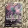 Team Rockets Nidoking EX 216/182 - Destined Rivals Pokémon TCG
