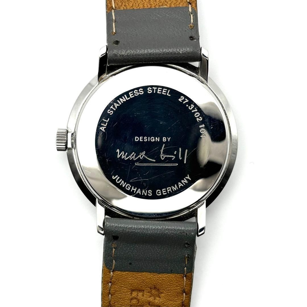 Junghans Max Bill 027/3702 Hand Wind 34mm Silver Black Unisex