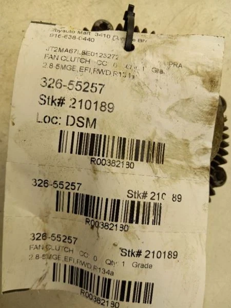 MONTAJE EMBRAGUE VENTILADOR AIRE ACONDICIONADO TOYOTA SUPRA 80-86 2,8 L Foto 4 de 4