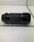 Kiron 80-200mm Camera Lens — photo 3