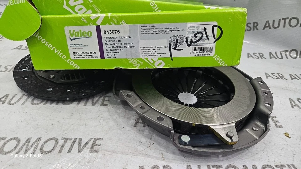 RENAULT KWID CLUTCH SET  ONLY 1.0 PETROL. - Image 4 of 4