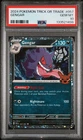 2024 POKEMON TRICK OR TRADE #057 GENGAR PSA 10