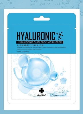 HYALURONIC FACIAL MASK PACK Anti-Aging Firming Whitening Hydrating 20ml x 20 ...