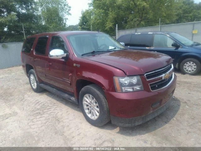 (ТОЛЬКО САМОВЫВОЗ) Основная опора радиатора подходит для 07-09 AVALANCHE 1500 1752823 - Изображение 3 из 4