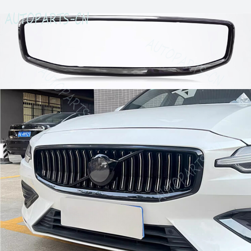 Grille Kit | VOLVO XC60 2024 Grille Kit | VOLVO XC60 2024