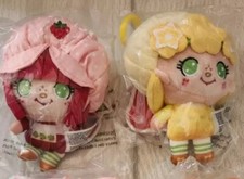 Strawberry Shortcake Lemon Meringue Scented 4 Inch Plush Clip Keychain Set