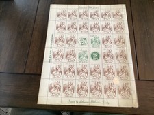 ICOLLECTZONE  Poster Stamp Sheet Lithuanian Folk Dances VF NH (A000)