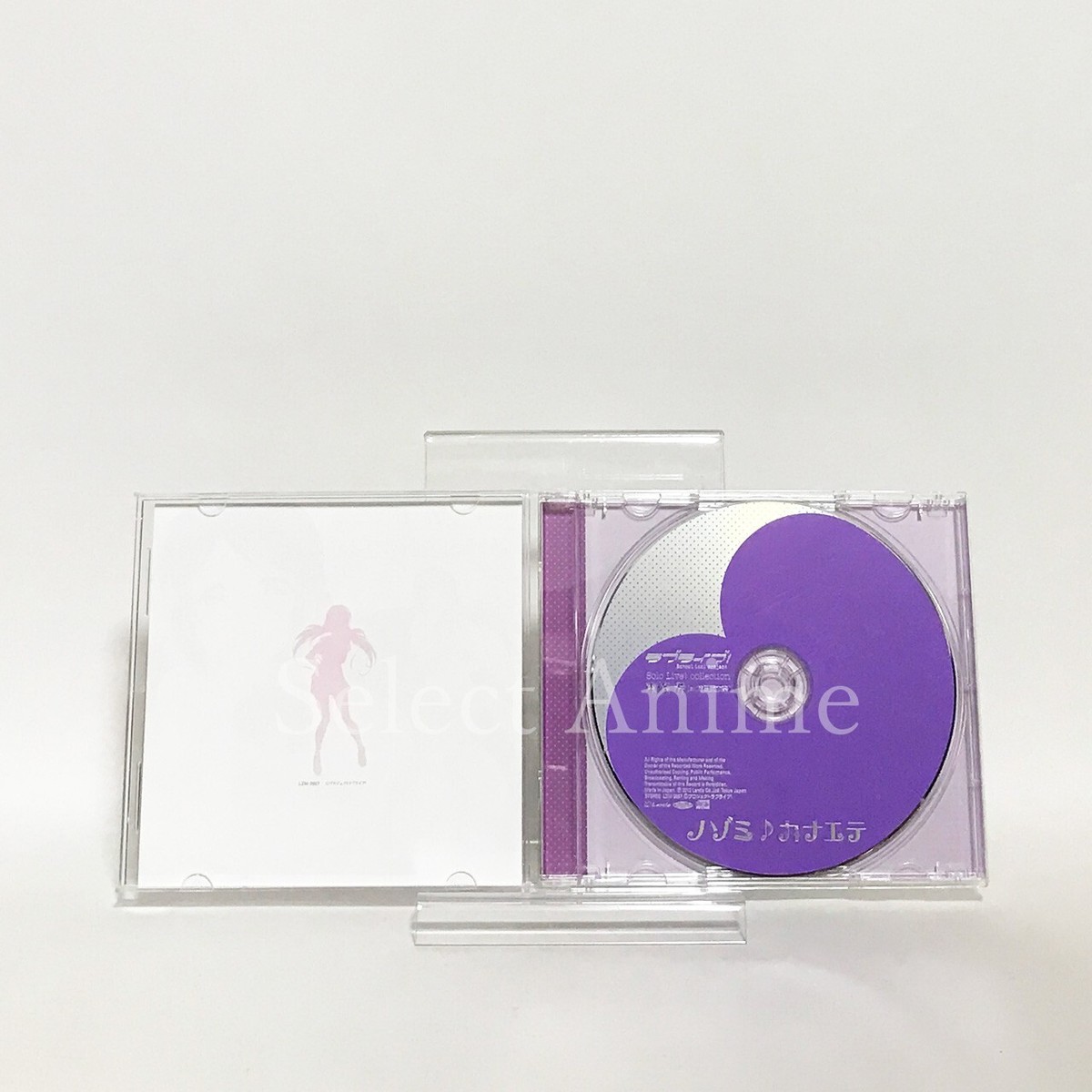 Solo Live! collection Memorial BOX Ⅰ s-l400.jpg
